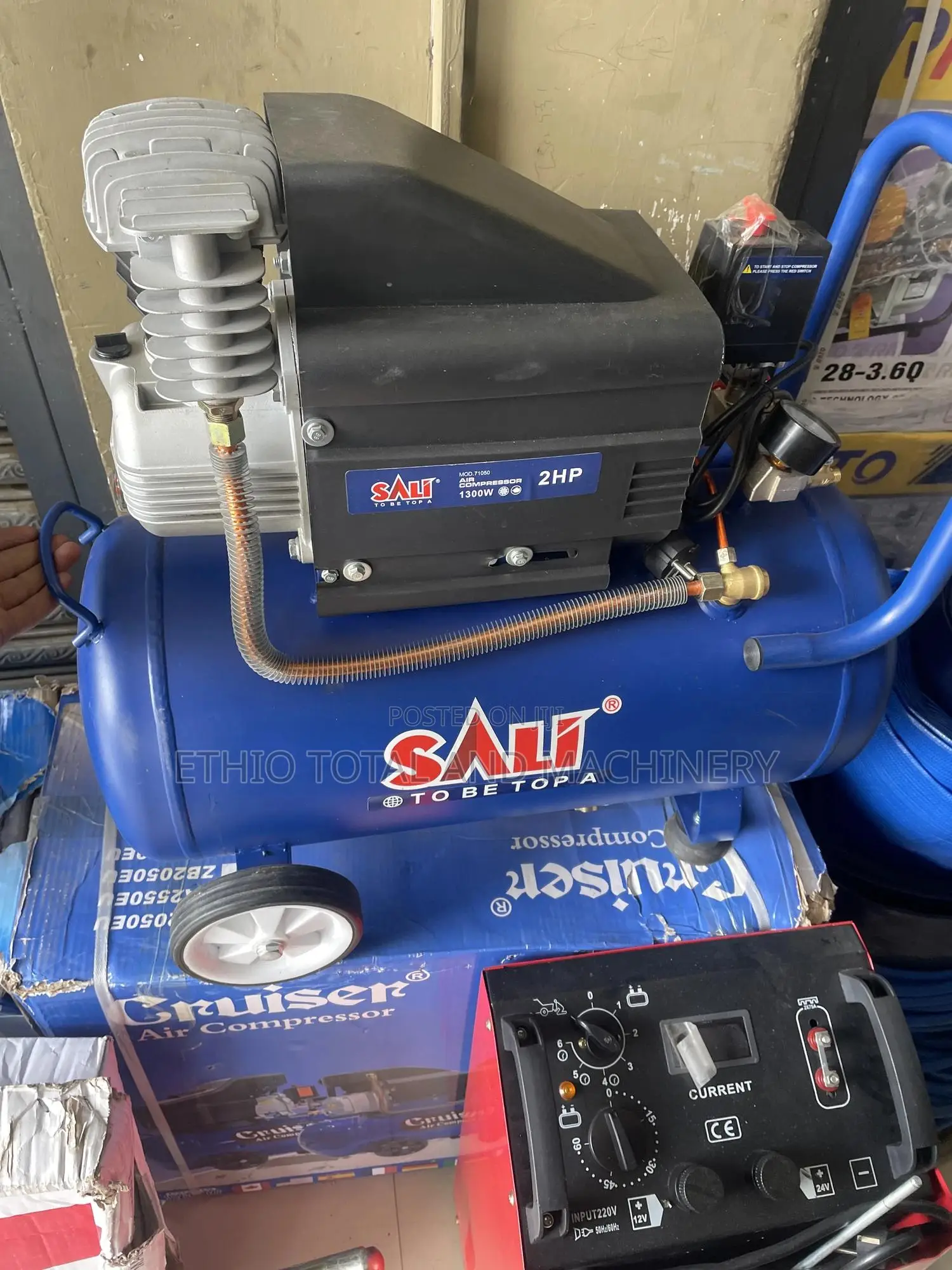 Sali 30 Litre Compressor