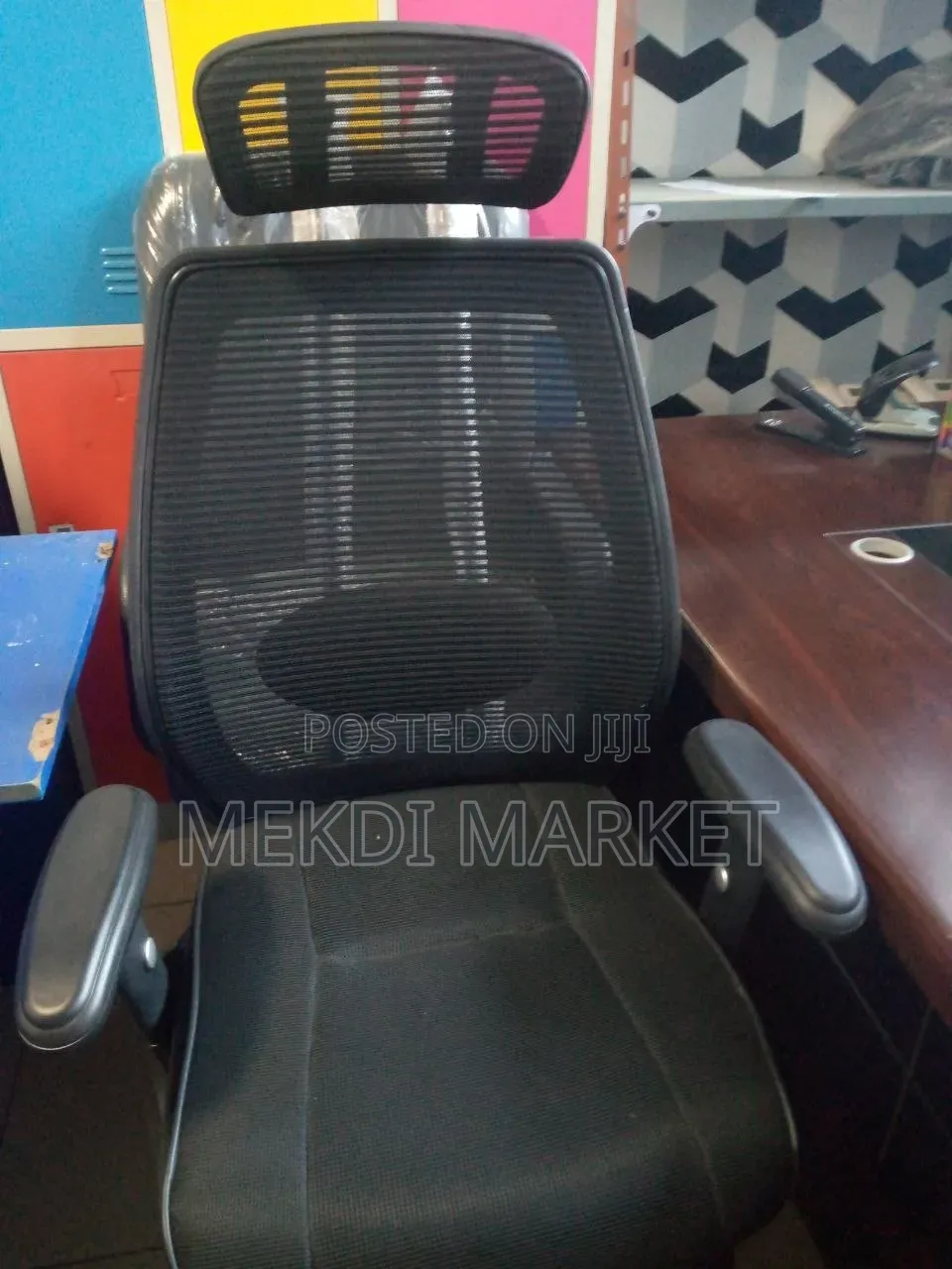 Office Chair