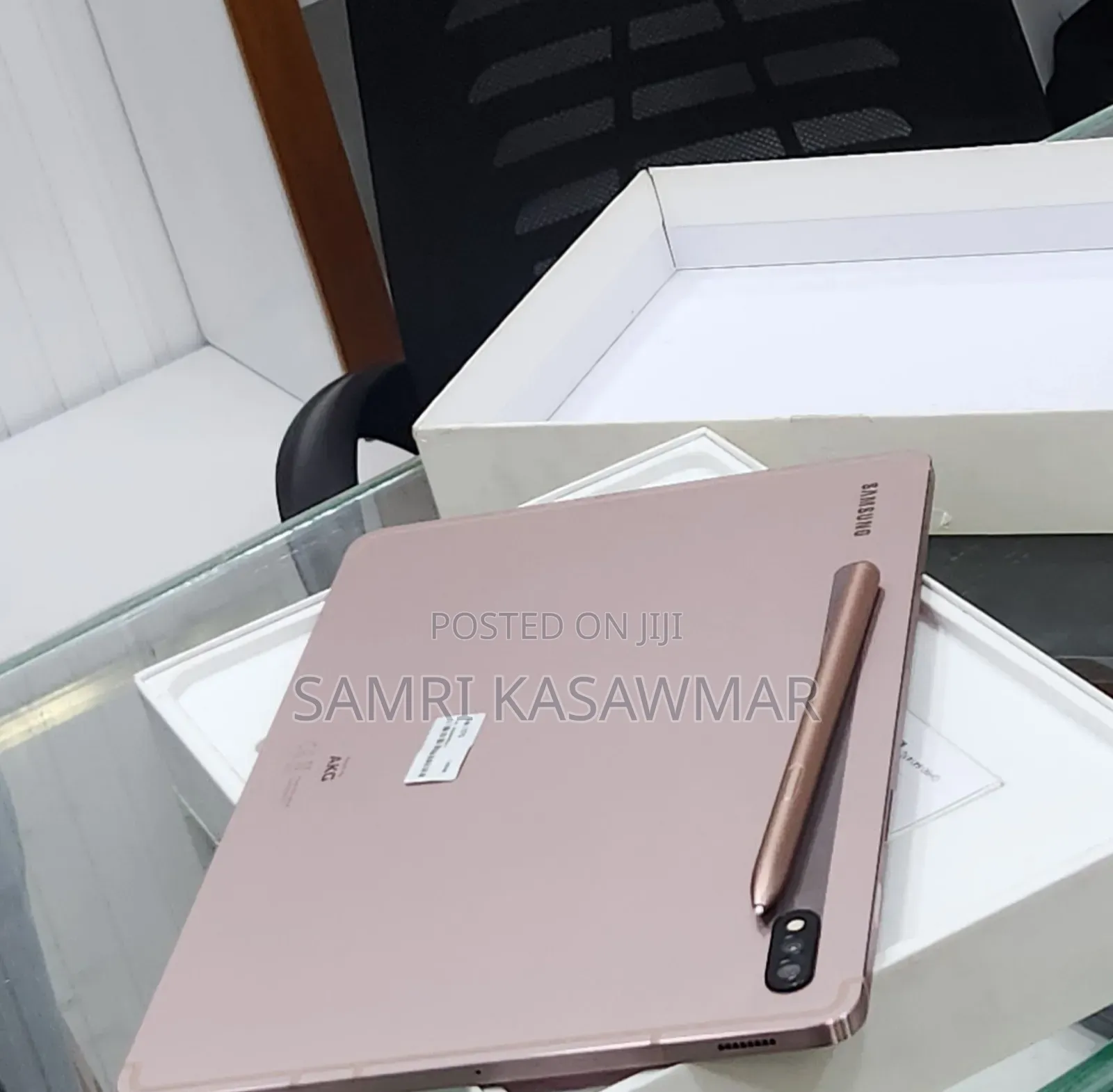 New Samsung Galaxy Tab S7 128 GB Gray
