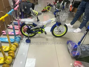 Kids Bike 16 Number