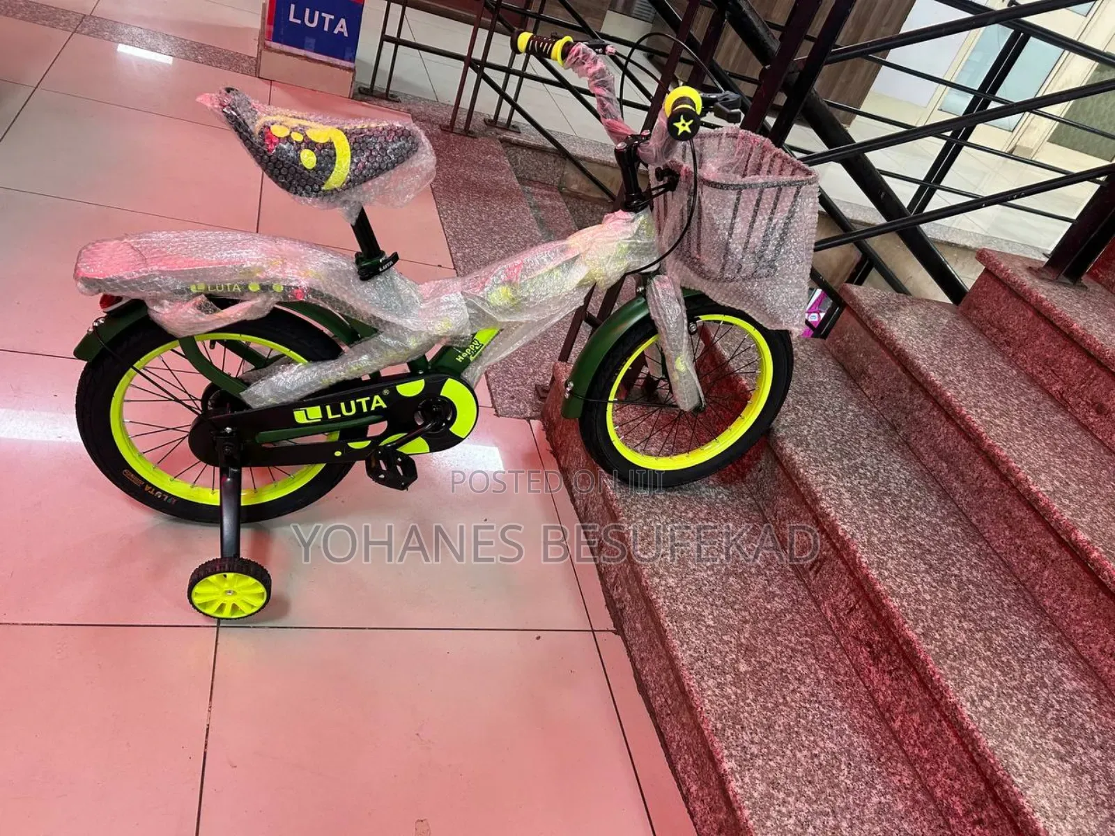 Kids Bike 16 Number