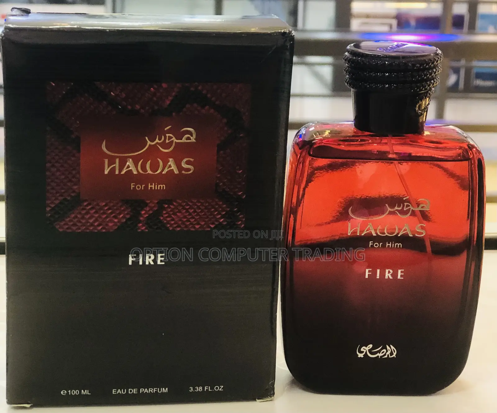 Haouas – Fire