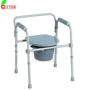 Commode Chair