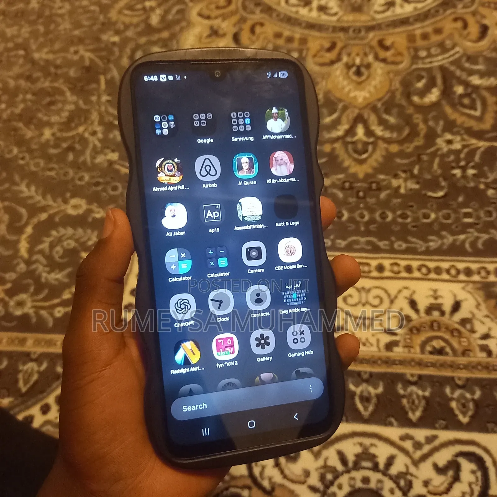 Samsung Galaxy A05 128 GB Blue