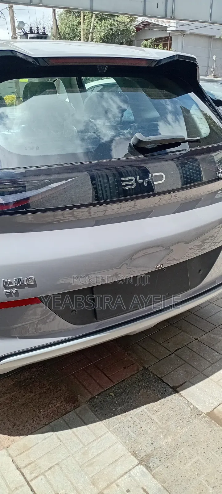 New BYD Sealion 06 EV Standard Range 2026