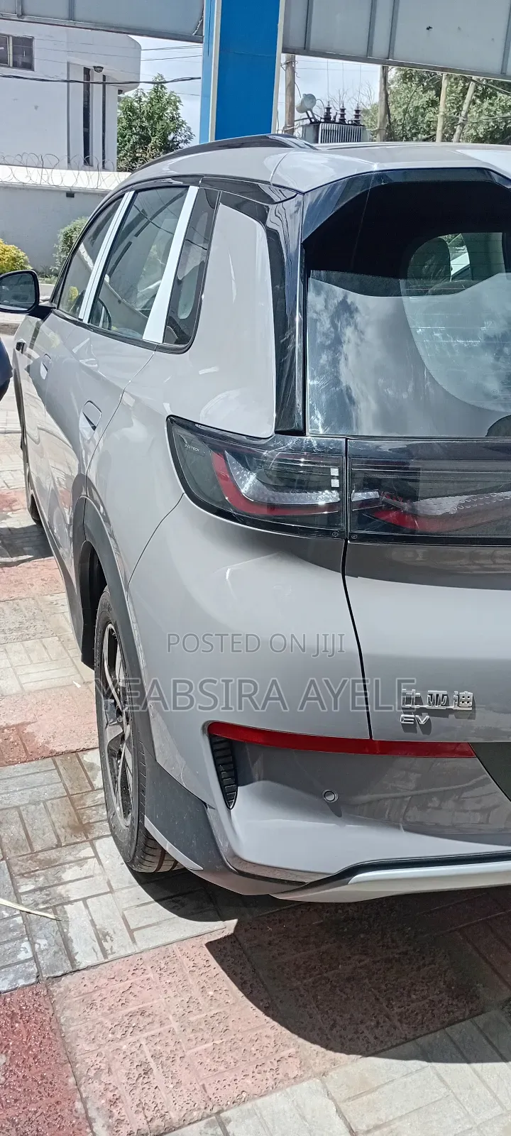 New BYD Sealion 06 EV Standard Range 2026