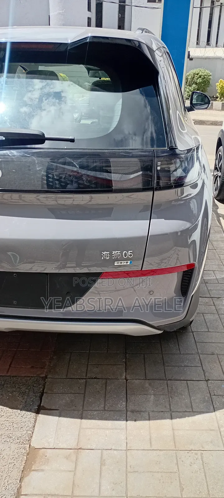 New BYD Sealion 06 EV Standard Range 2026