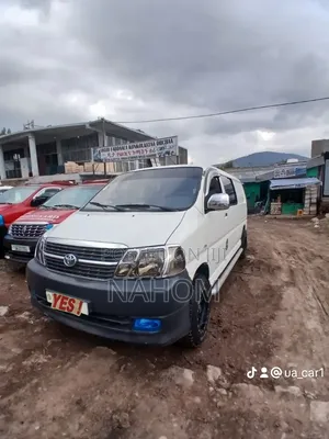 Toyota HiAce 2008 White