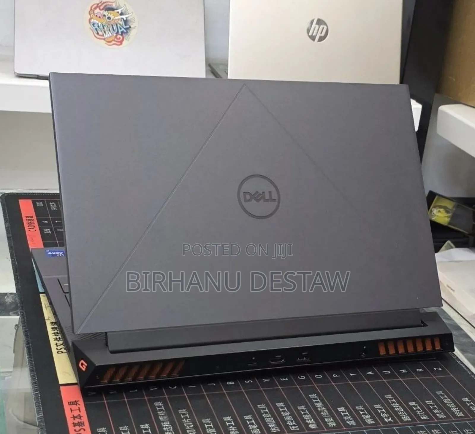 New Laptop Dell 16GB Intel Core i7 SSD 1T