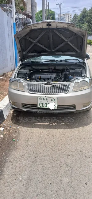 Toyota Corolla 2005 Gold