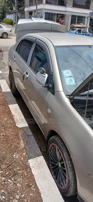 Toyota Corolla 2005 Gold