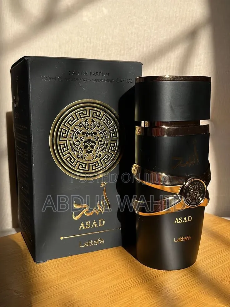 Asad Perfume by Lattafa