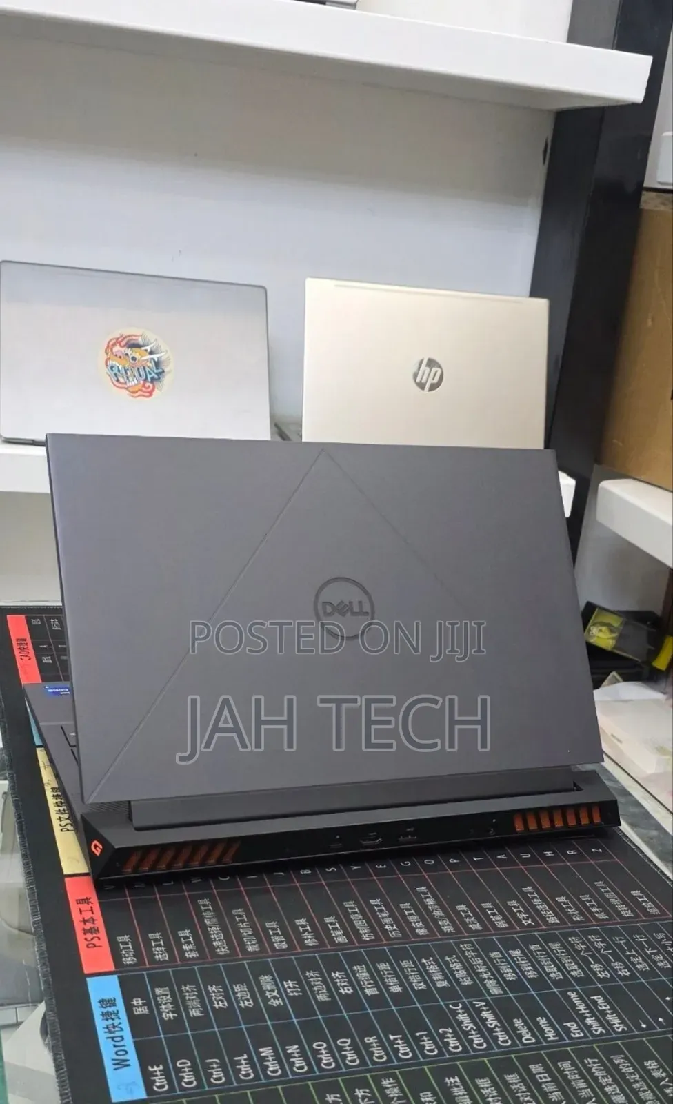 New Laptop Dell G15 5535 16GB Intel Core i7 SSD 512GB