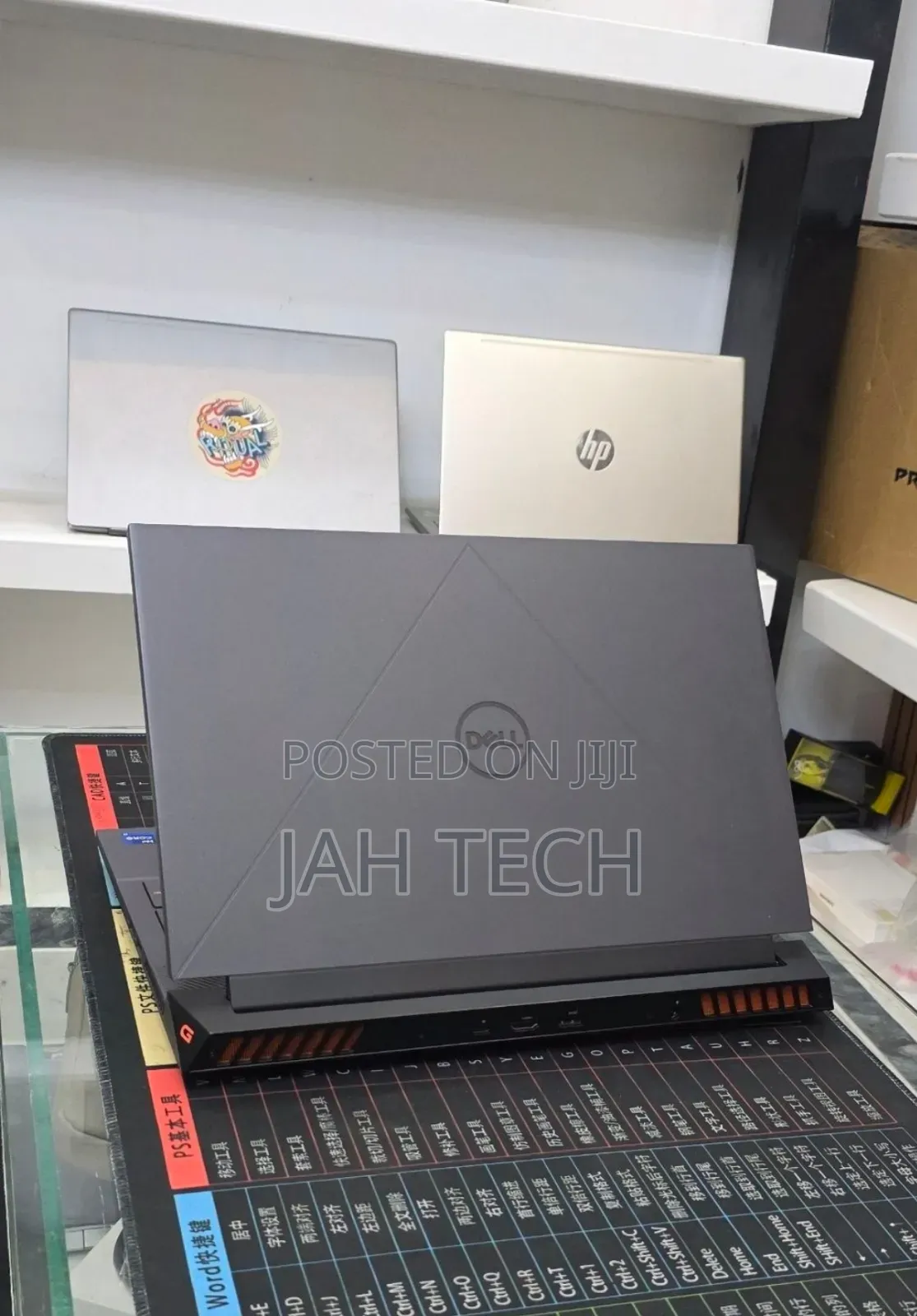 New Laptop Dell G15 5535 16GB Intel Core i7 SSD 512GB