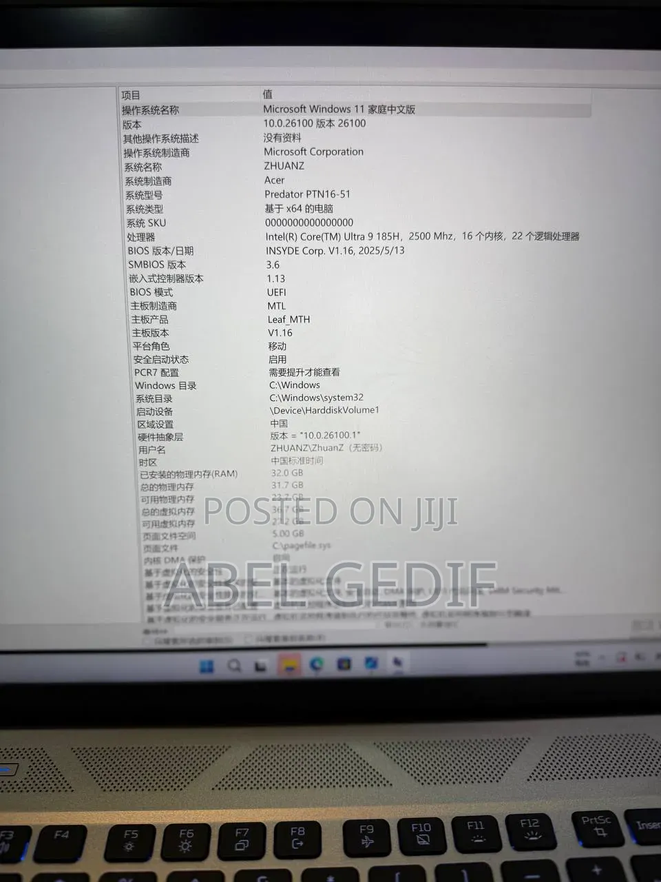 New Laptop Acer Predator Helios Neo 16 16GB Intel Core i9 SSD 1T