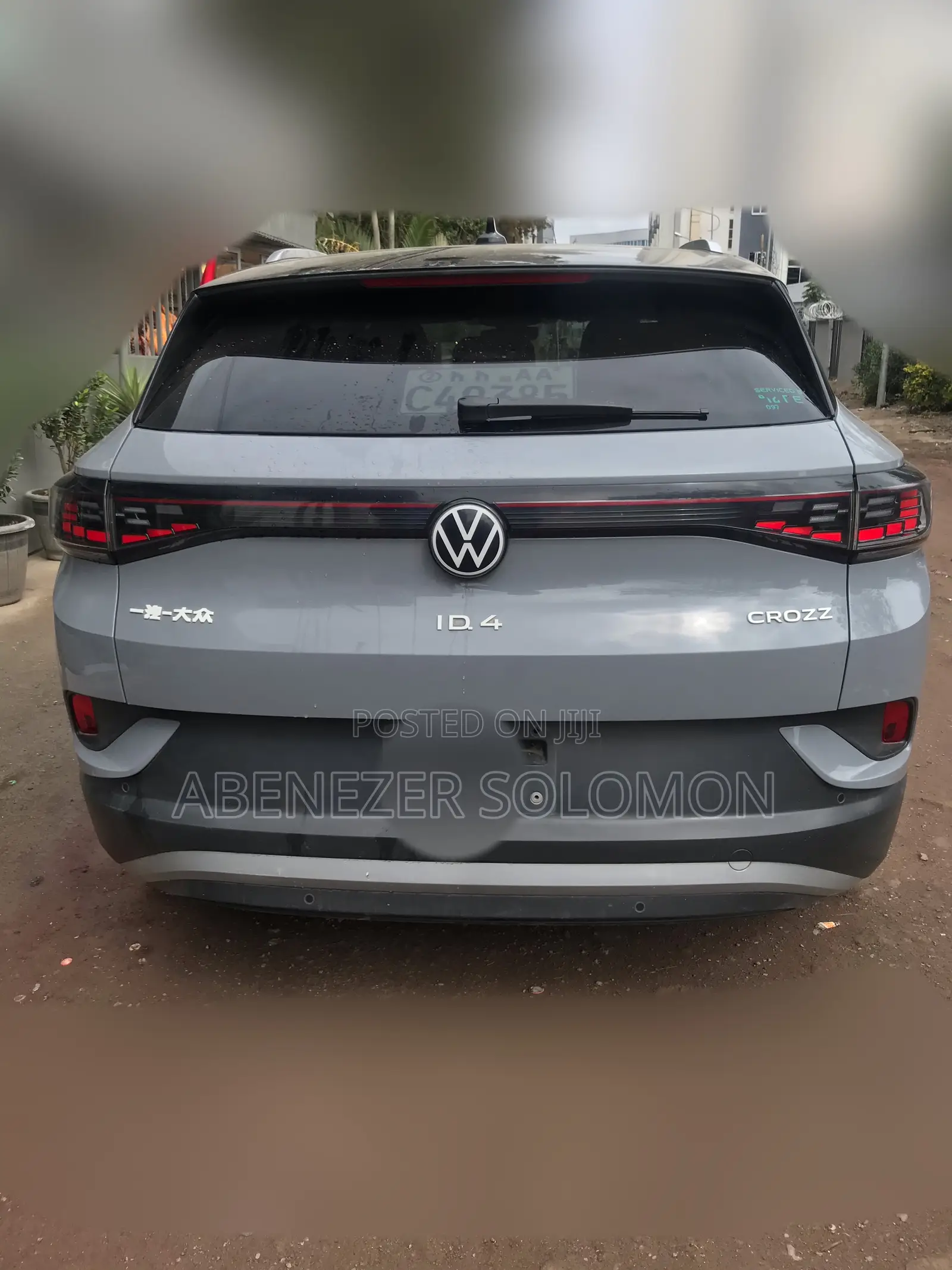 Volkswagen ID.4 2022 Gray