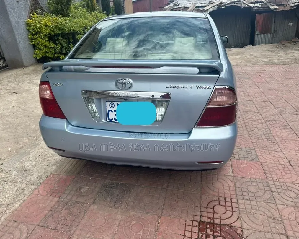 Toyota Corolla 2006 Blue
