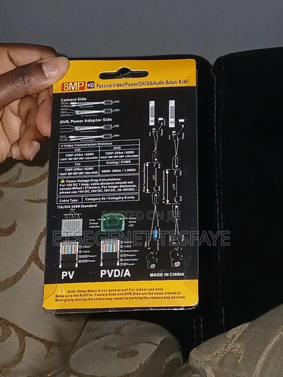 Video Balun