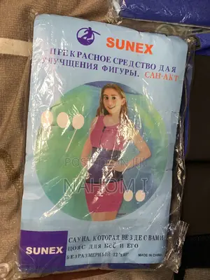 Sunex Brand Sauna Belt Designed for Waist Slimming and Body