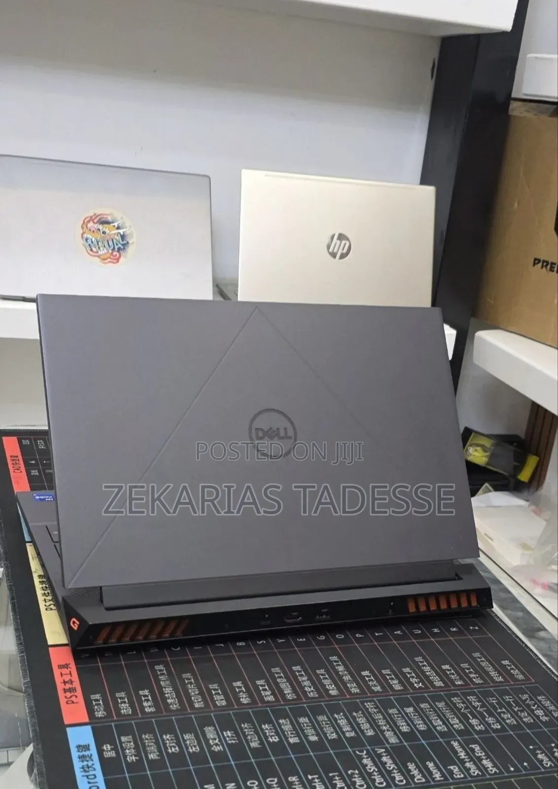 New Laptop Dell G15 5535 16GB Intel Core i7 SSD 1T