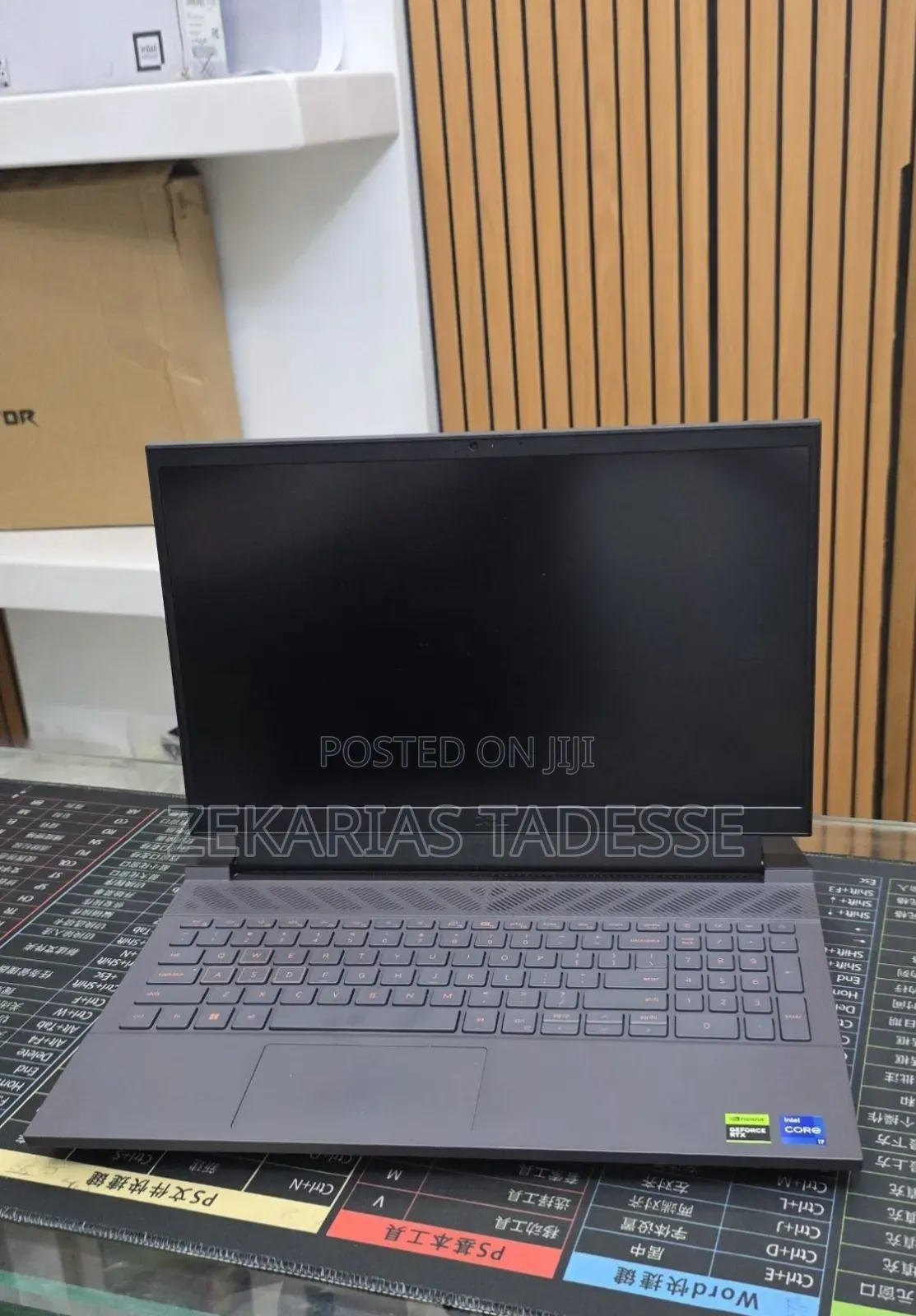 New Laptop Dell G15 5535 16GB Intel Core i7 SSD 1T