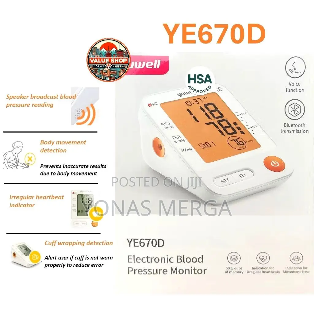 Blood Pressure Monitor粜証committed to P Rovide Maximum Support.