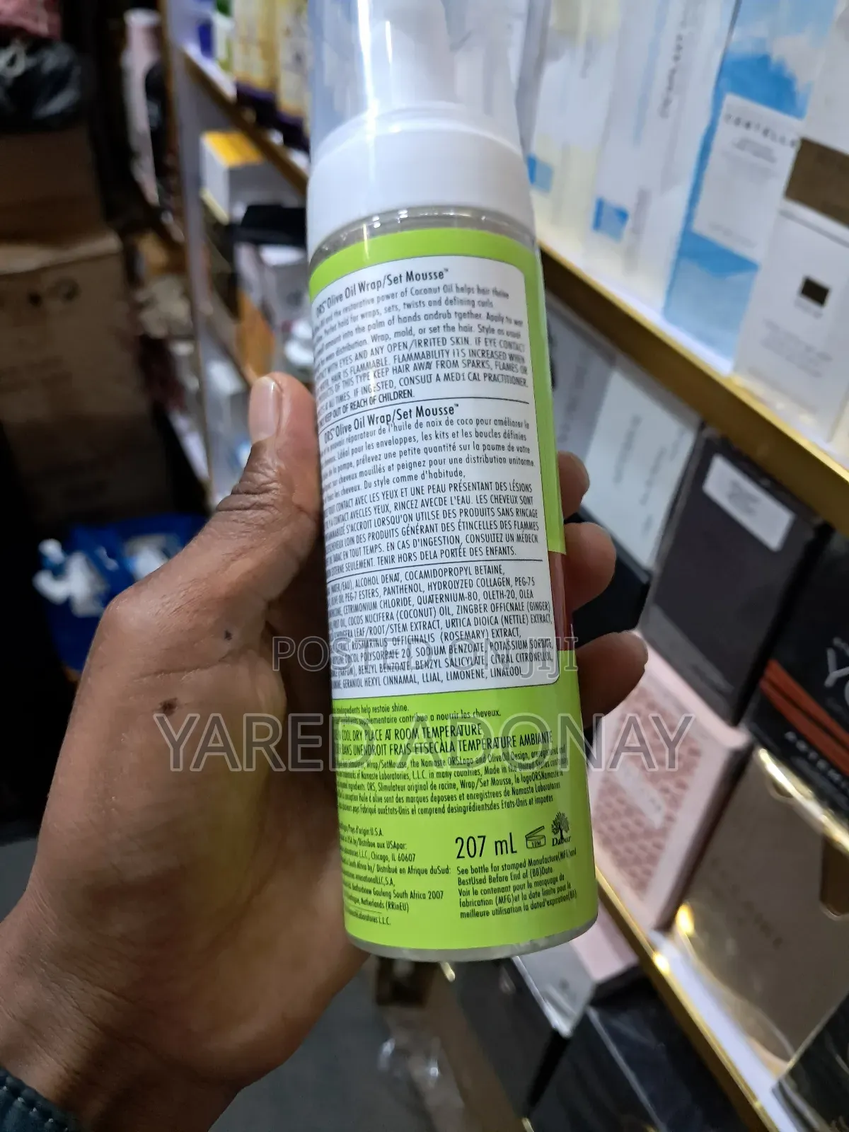 Ors Olive Oil Wrap/Set Mousse