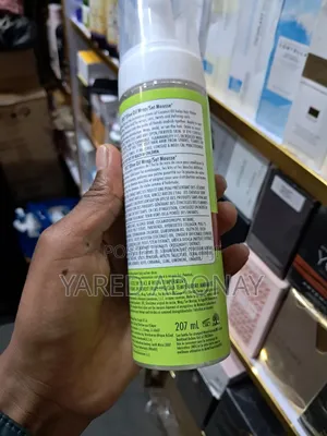 Ors Olive Oil Wrap/Set Mousse