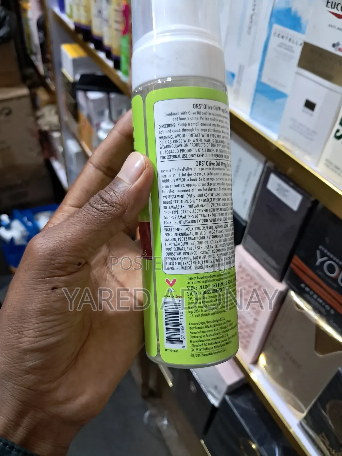 Ors Olive Oil Wrap/Set Mousse