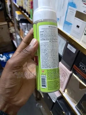 Ors Olive Oil Wrap/Set Mousse