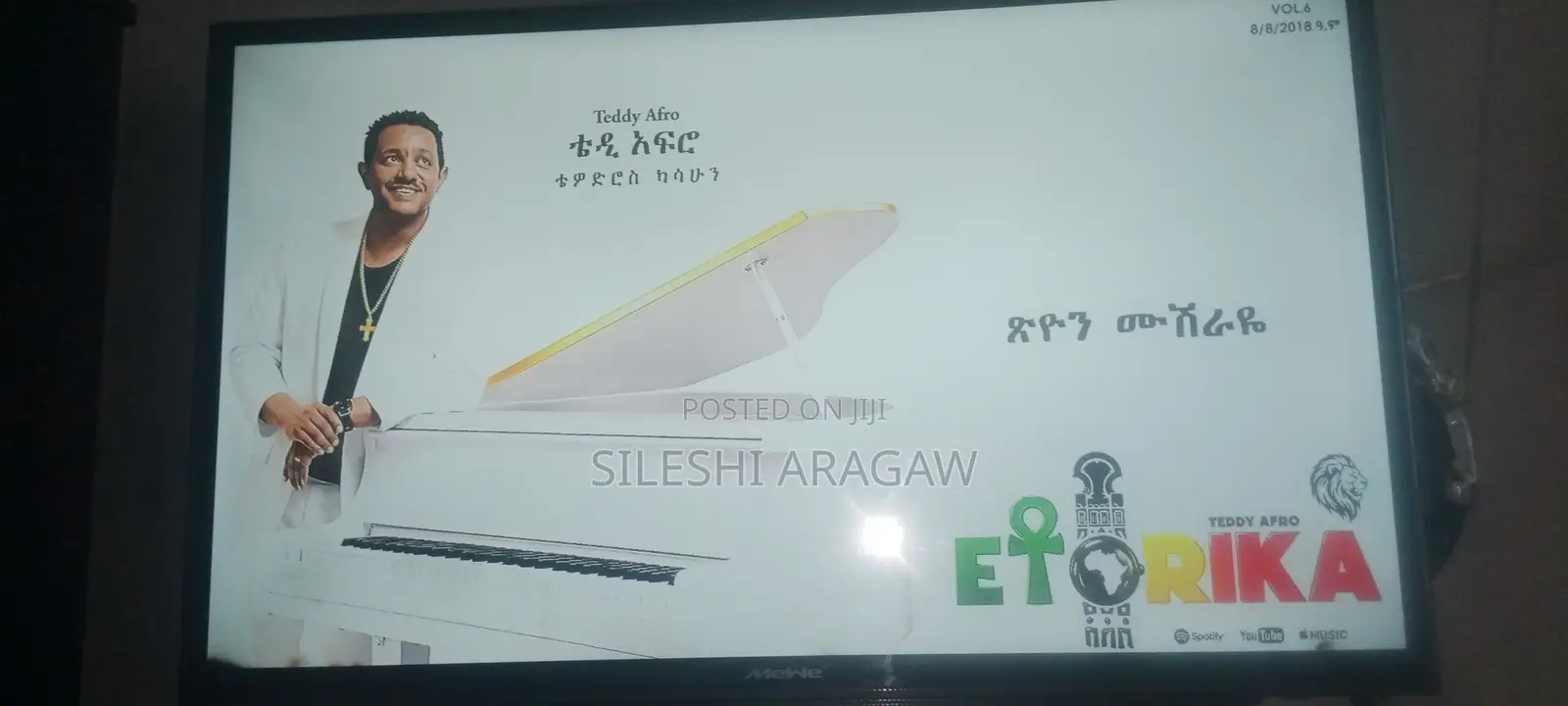 ቴሌቪዥን ስማርት ማድረጊያ Android Box