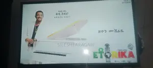 ቴሌቪዥን ስማርት ማድረጊያ Android Box