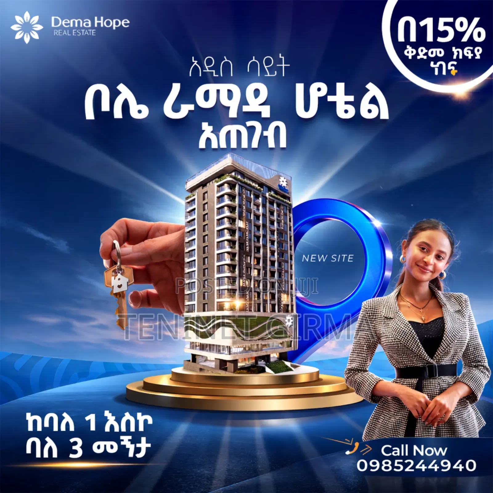 3bdrm Apartment in Bole for sale