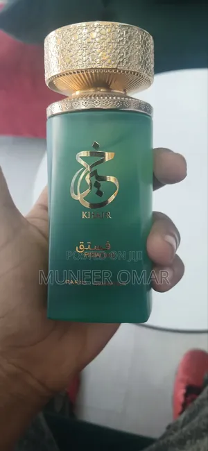 Khair Pistachio