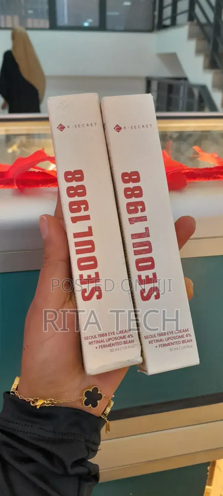 Seoul Eye Cream