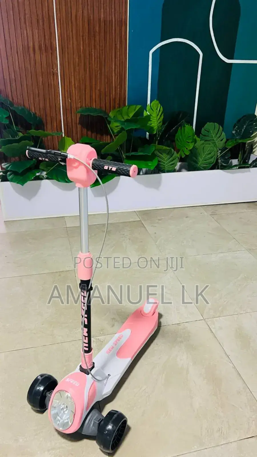Scooters ስኩተርስ