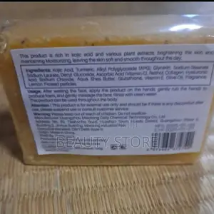 Turmeric And Kojic Acid Face And Body Soap Bar.