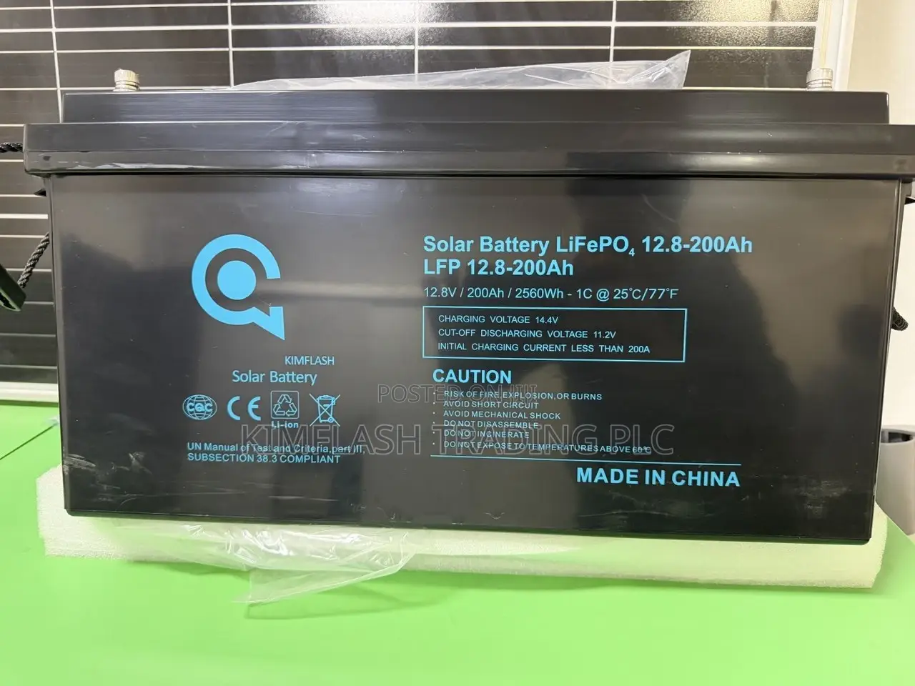 Lithium Ion Battery