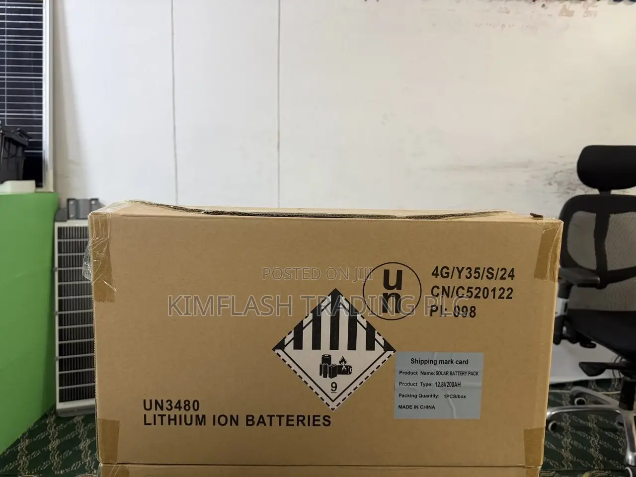 Lithium Ion Battery