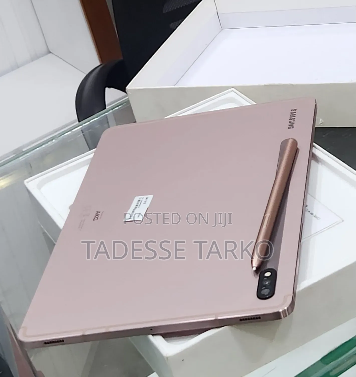 New Samsung Galaxy Tab S7 128 GB Silver