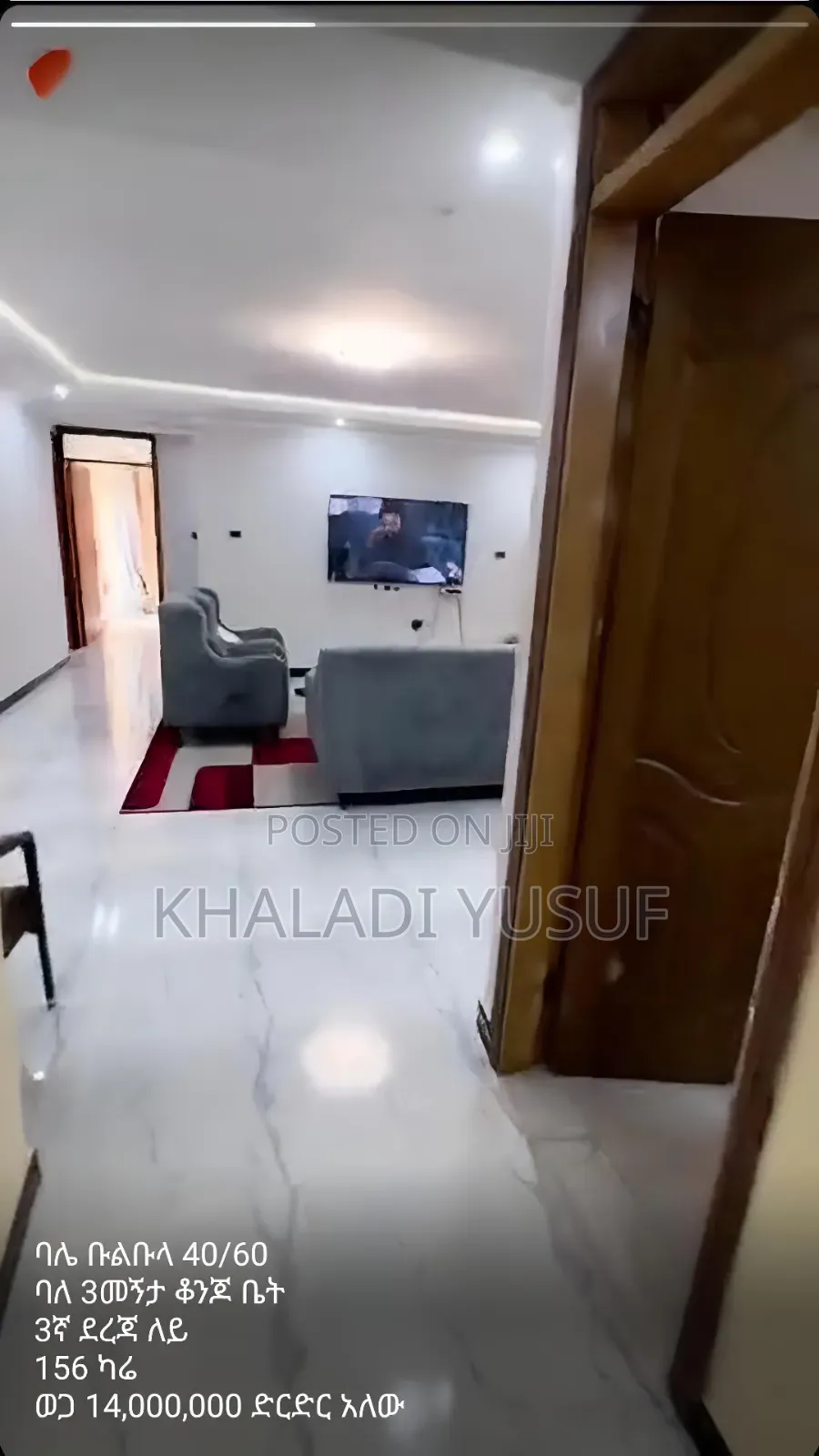 Furnished 3bdrm Condo in Bole for sale