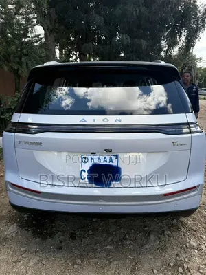 New Car 2025