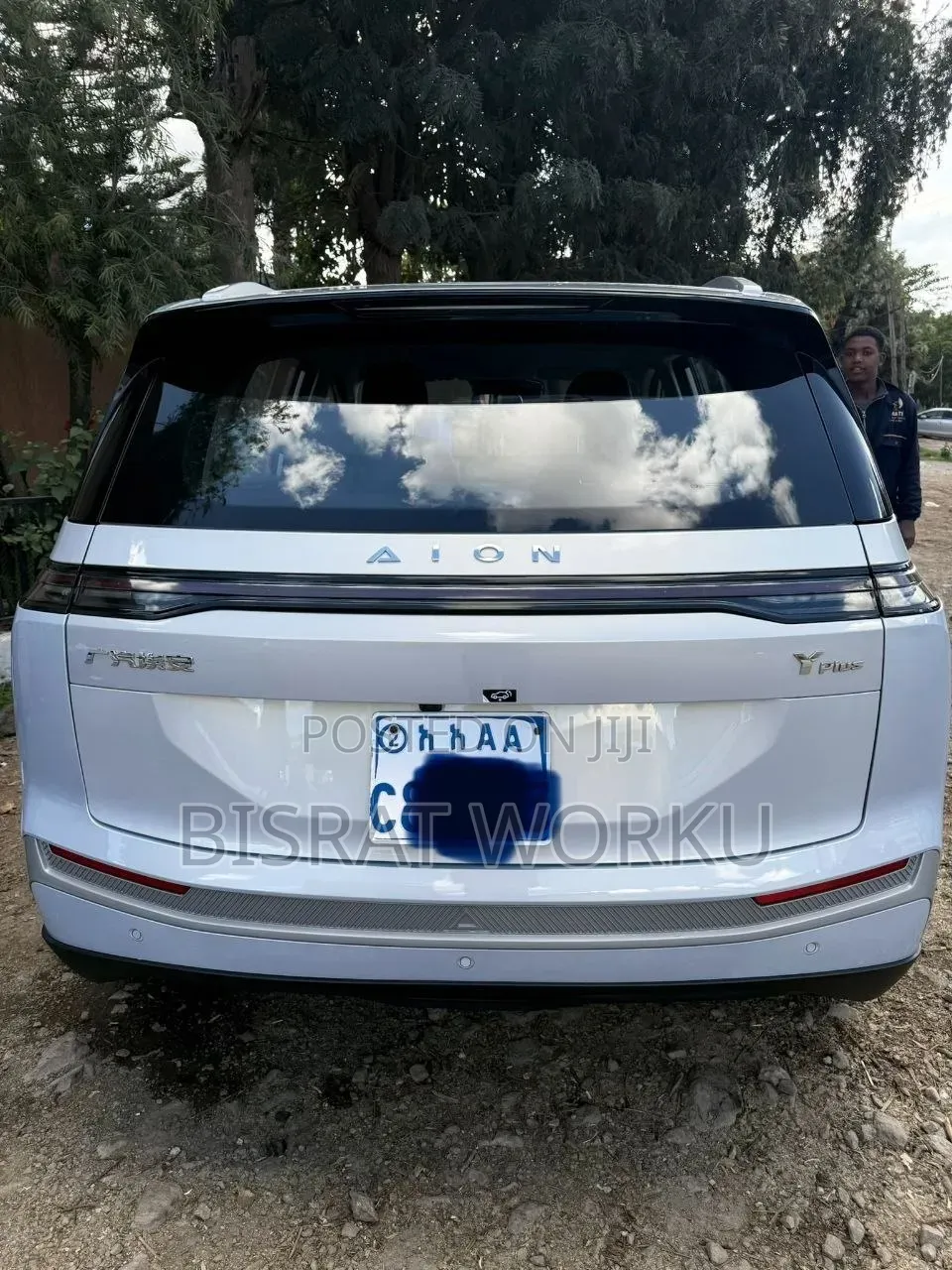 New Car 2025