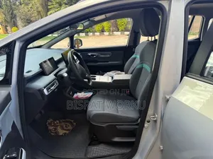 New Car 2025