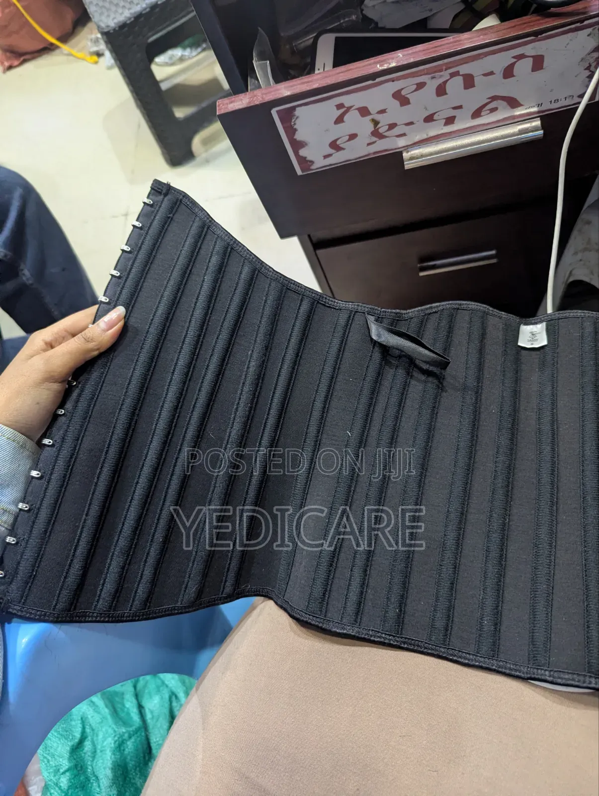 Waist Trainer