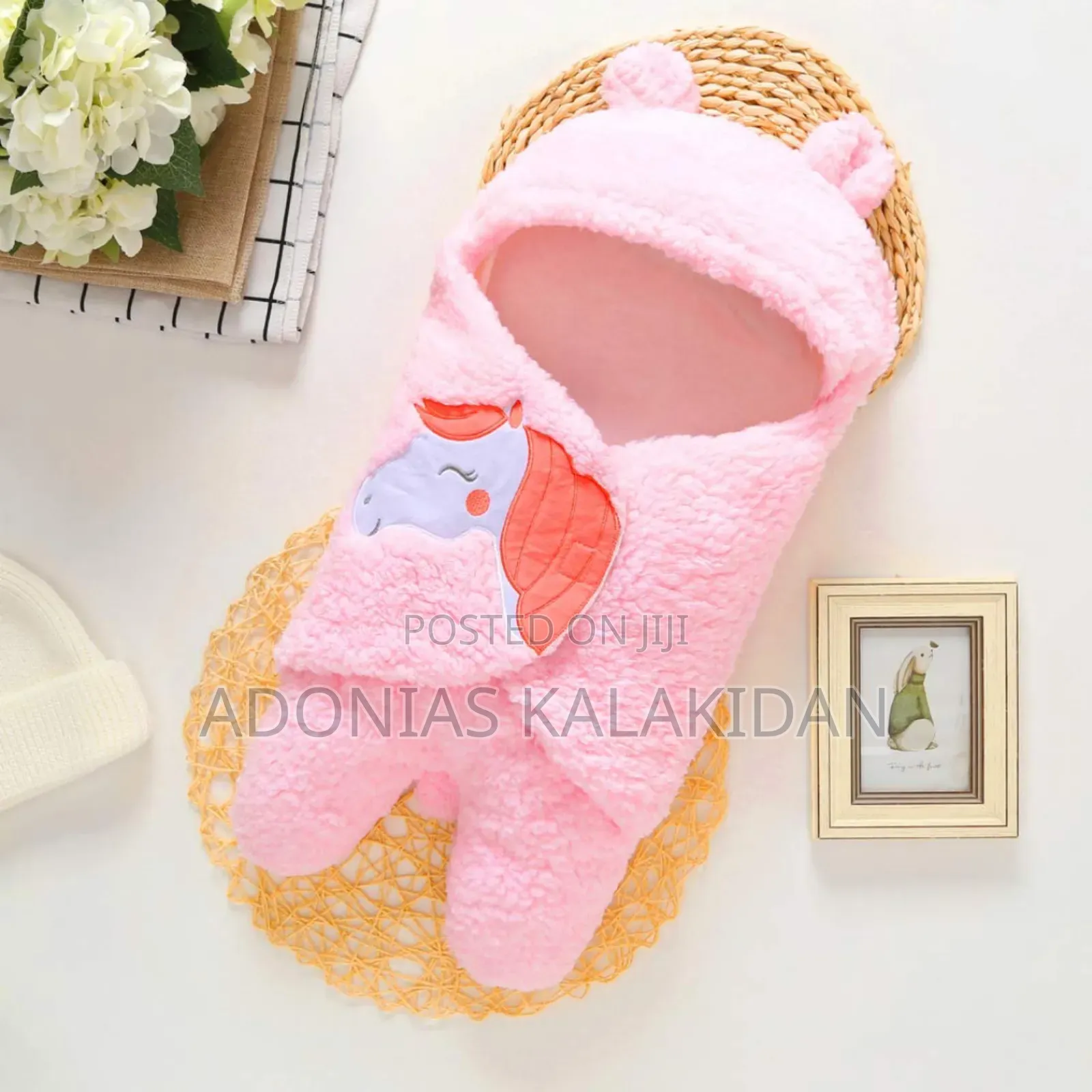 የልጆች ማቀፊያ Baby Care