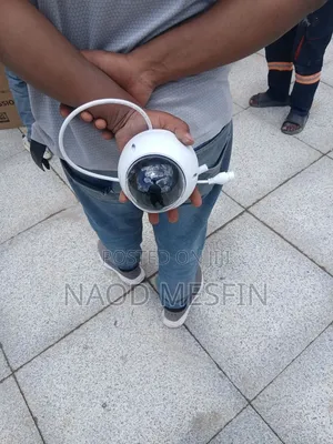 Security Camera