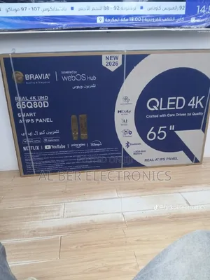Brand New Bravia 65" Qled Smart Tv – 2026 Model (65q80d)