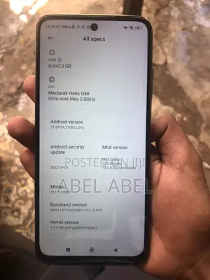 Xiaomi Redmi Note 11S 128 GB Bronze