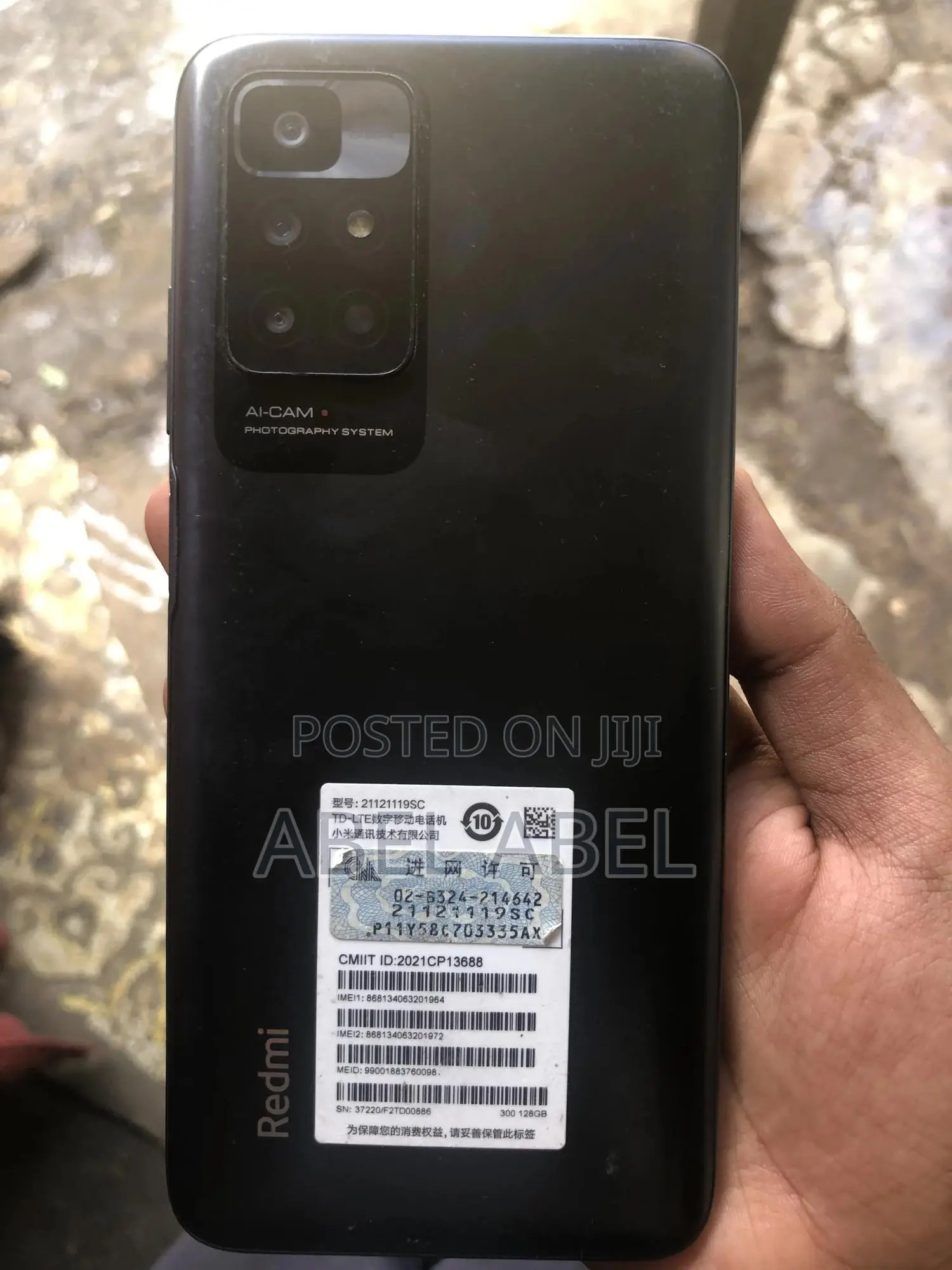 Xiaomi Redmi Note 11S 128 GB Bronze